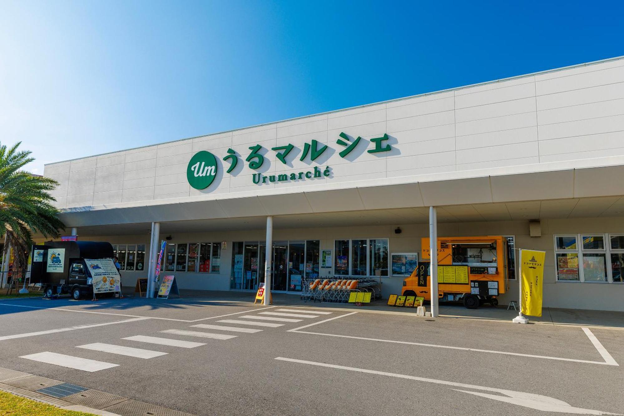新規オープン サウナ Bbq ジャグジー付き 最大7名 無料駐車場4台 ビーチまで車で5分 Sky House Βίλα Uruma Εξωτερικό φωτογραφία